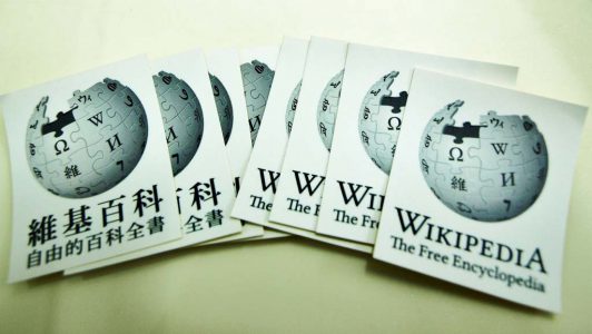 Wikipedia (2.0 Logo) Stickers! by Jeromyu via flickr.com