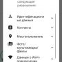 P. 2б