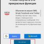 м. 3а