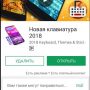 мал. 1а