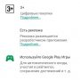 мал. 1б