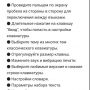 малюнак 2