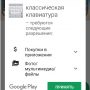малюнак 2в