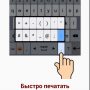 малюнак 6