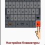 малюнак 6б