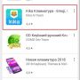 р. 1
