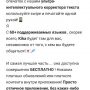р. 2а