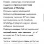 р. 2б