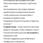 р. 2в