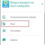 р. 4а