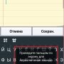 р. 6