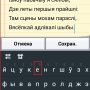 р. 6а
