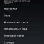рис. 12