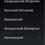 рис. 13