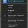 рис. 16