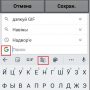 рис. 17
