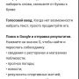 рис. 3