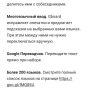 рис. 4