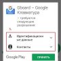 рис. 6