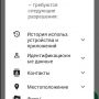 рис. 6а
