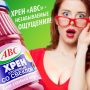 рисунок 1