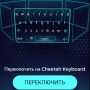 рисунок 13