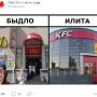рисунок 13