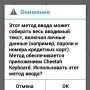 рисунок 15