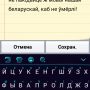рисунок 20