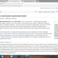 malunak 10
