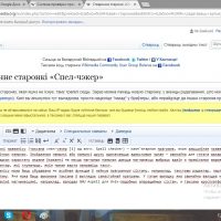 malunak 11