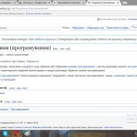 malunak 25